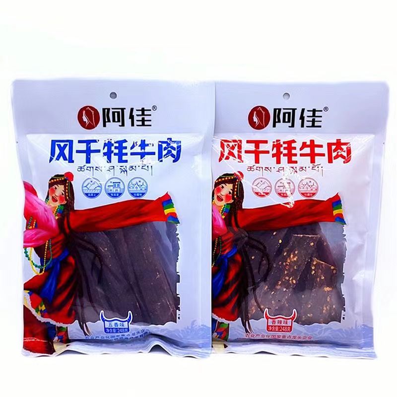 西藏特产阿佳风干牦牛肉手撕牦牛肉香辣麻辣五香零食开袋即食