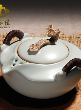 元本道高档如意开片汝瓷功夫茶具