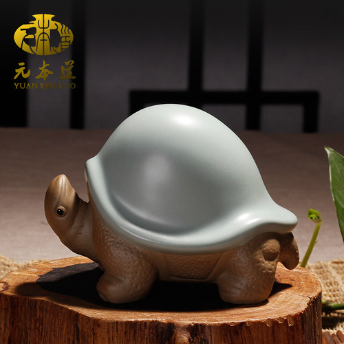 元本道汝窑茶宠长寿寿龟乌龟