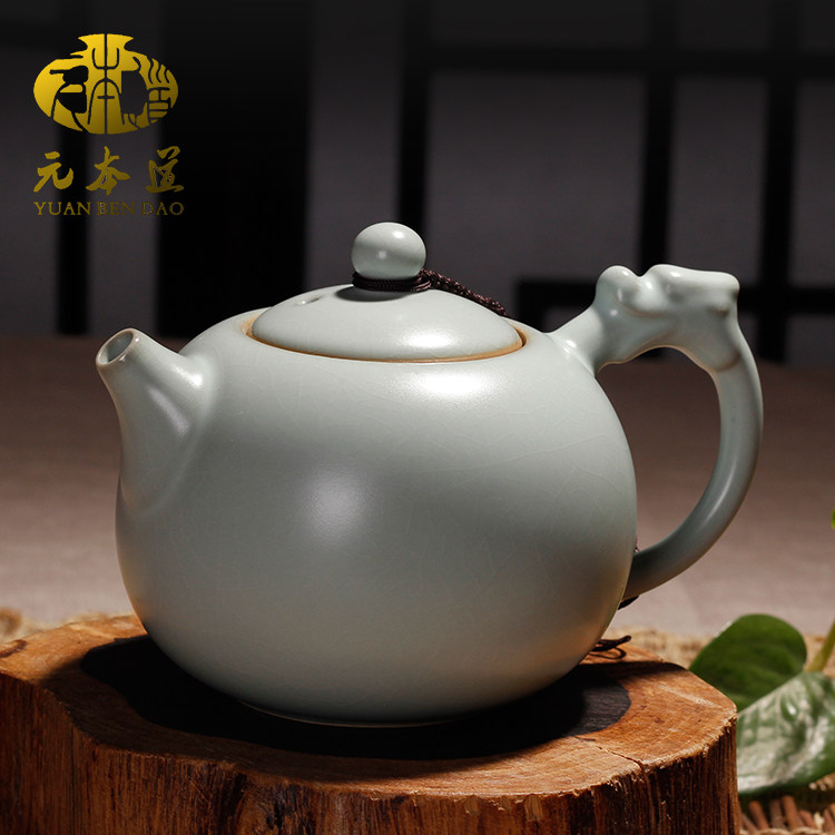 元本道陶瓷汝窑功夫茶具