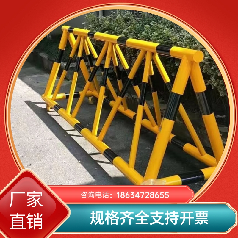 黑龙江路障学校拒马移动护栏幼儿园门口带刺防冲撞设施阻车加油站