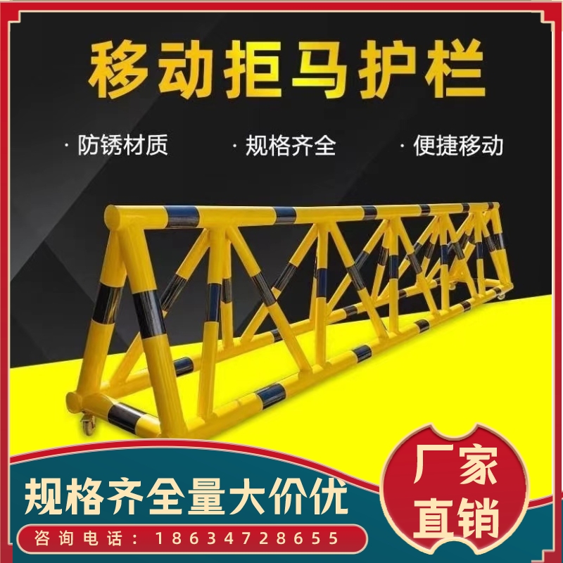 陕西路障学校拒马移动护栏幼儿园门口带刺防冲撞设施阻车加油站