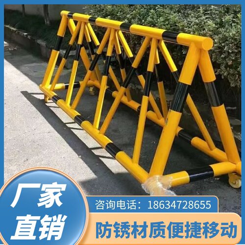 内蒙加油站阻车护栏学校防冲撞移动拒马带轮防撞拒马安全护栏拒马