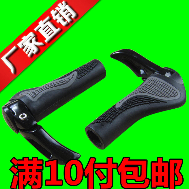 Poignées de vélo - Ref 2348190 Image 1