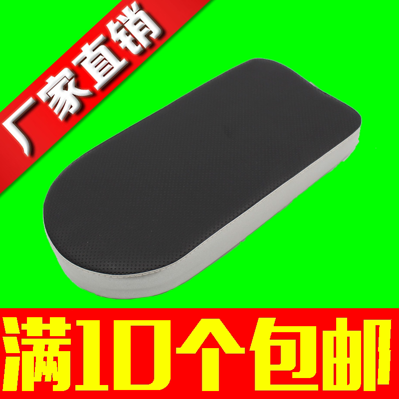 Selle de vélo Mountain Bike - Ref 2352809 Image 1