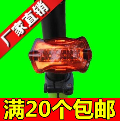 Lumière vélo - Taillights - Ref 2401516 Image 1