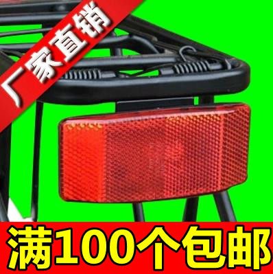 Décoration pour vélo - Ref 2281203 Image 1