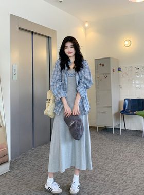 七月七2025春新款女装时尚套装格子衬衫+字母吊带连衣裙两件套