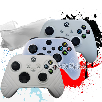 新款手柄保护套XBOXseriesX特价