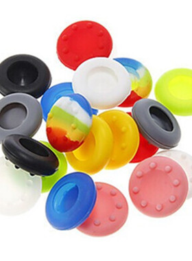 PS4 XBOXONE PS3 XBOX360 摇杆帽防滑帽摇杆保护套硅胶帽