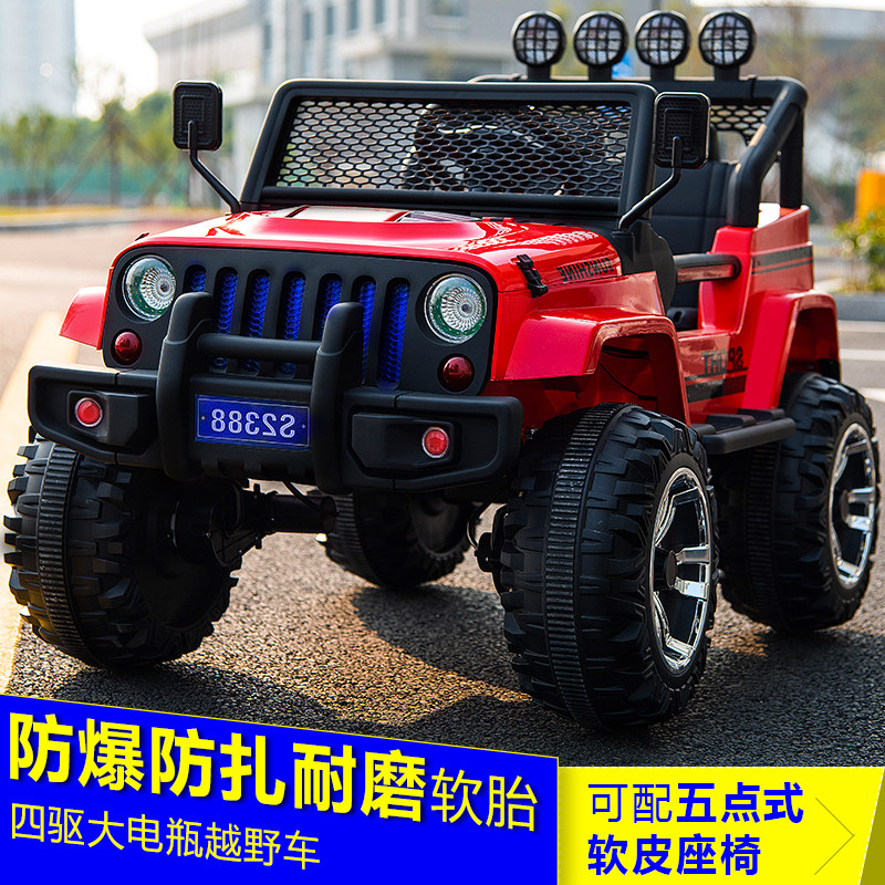 大码四驱摇摆带遥控玩具吉普车