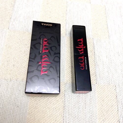 包邮高柏诗绝色口红保湿滋润上色