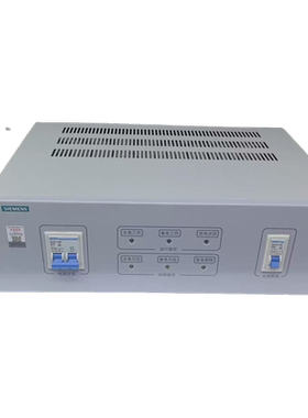 消防电源BCB8003 5V3A28V8A28V22A适用于西门子主机全新原装正品