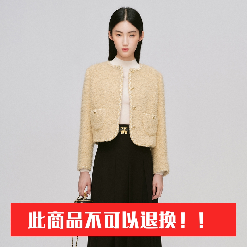 曼娅奴女装2024年冬季新款圆领高级优雅保暖毛呢外套MO44SC610