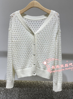 现货 曼娅奴商场专柜2025春季新款百搭针织套衫上衣MP12JK235