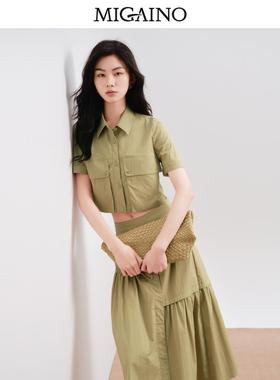 【商场同款】Migaino曼娅奴新款工装风上衣半裙两件套MP22MA009