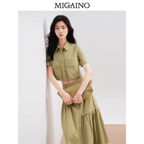 【商场同款】Migaino曼娅奴新款工装风上衣半裙两件套MP22MA009