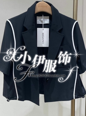 现货 曼娅奴商场专柜2023年夏装外套 MN22SS021 898