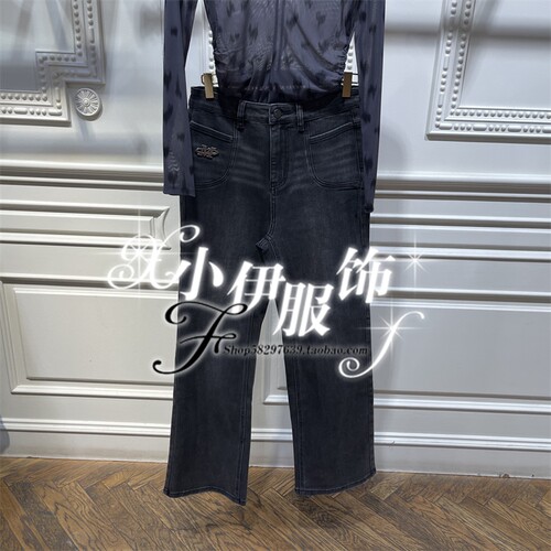 现货 曼娅奴商场专柜2025年春装牛仔裤 MP12NC009 698
