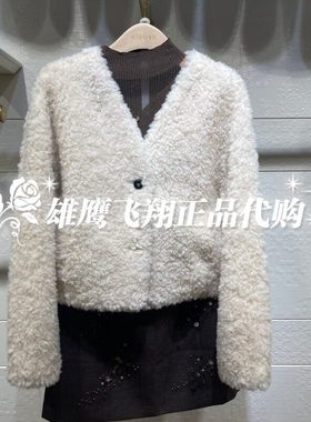 曼娅奴2025商场专柜冬装新品外套MP42SC020-1398