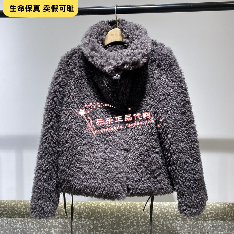 曼娅奴商场专柜2024年冬季新款皮草外套羊羔绒外套复古MO42SC009