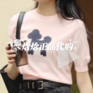 曼娅奴2024商场专柜国内秋装毛衫MO32WH240-898