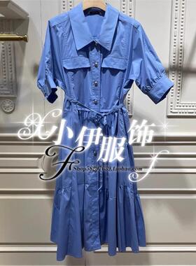 曼娅奴2024年春装翻领腰带钉扣简约连衣裙女MO12DB117