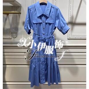 翻领腰带钉扣简约连衣裙女MO12DB117 曼娅奴2024年春装