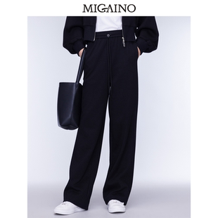 Migaino曼娅奴女装2024年秋季新款高腰宽松休闲运动裤MO32BC009