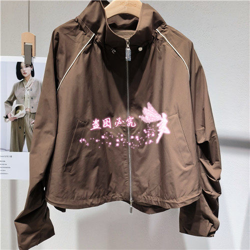 现货 MIGAINO 曼娅奴 2025年秋款MP32SC015外套1098,女装/女士精品,短外套,淘宝优惠券,粉丝福利购,淘宝优惠卷