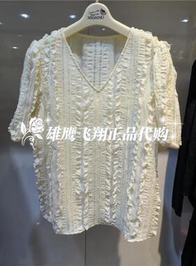 曼娅奴2024商场专柜夏装新品上衣V领雪纺衬衫MO22AA074