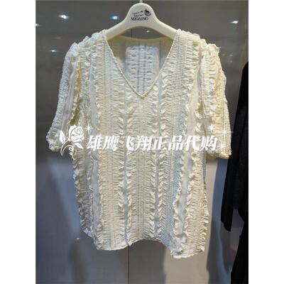曼娅奴2024商场专柜夏装新品上衣V领雪纺衬衫MO22AA074