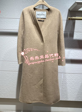 MIGAINO/曼娅奴专柜2023年冬装毛呢大衣MN42GC052 2798