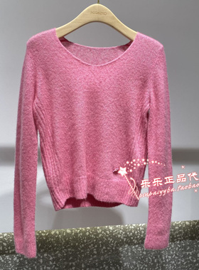 现货 曼娅奴商场专柜2025春季新款百搭针织套衫MP12WH234 998