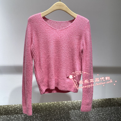 现货 曼娅奴商场专柜2025春季新款百搭针织套衫MP12WH234 998