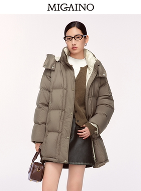 Migaino曼娅奴女装2024年冬季新款时尚休闲加厚保暖羽绒MO42IB009