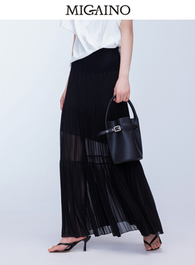 Migaino曼娅奴女装2024年早秋新款高级感大摆型百褶半裙MO32EB009