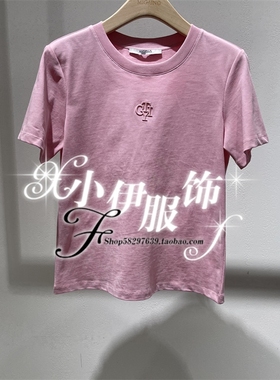 现货 曼娅奴商场专柜2025年春装上衣T  MP12RA012 298