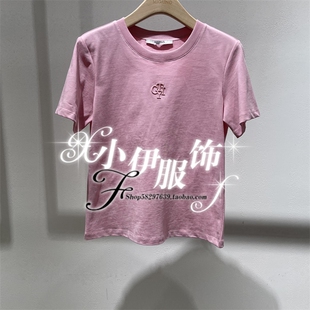 现货 曼娅奴商场专柜2025年春装上衣T  MP12RA012 298