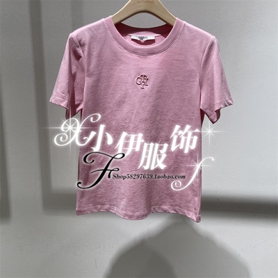 现货 曼娅奴商场专柜2025年春装上衣T  MP12RA012 298