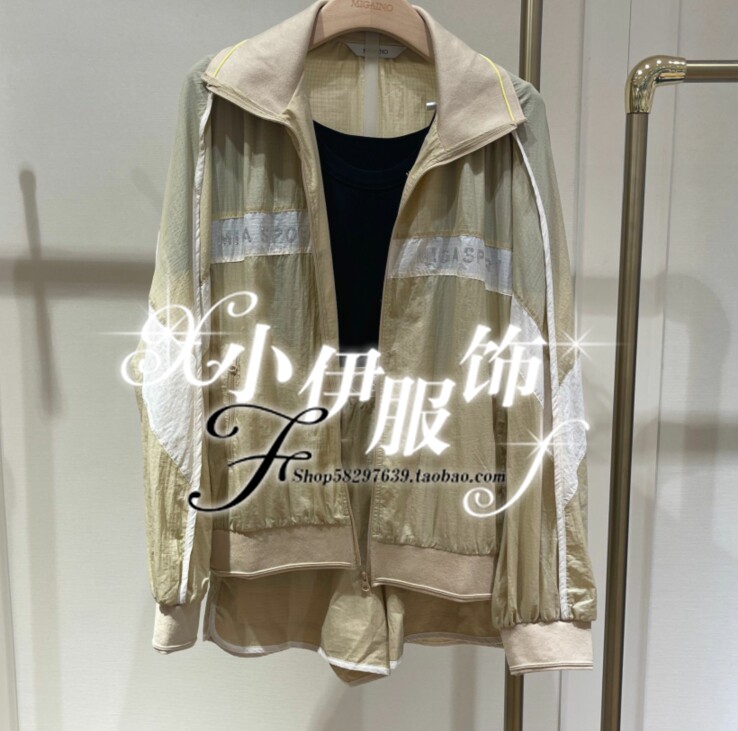 曼娅奴专柜正品2023夏装新款防晒衫套装休闲外套 裤子mn22mc005