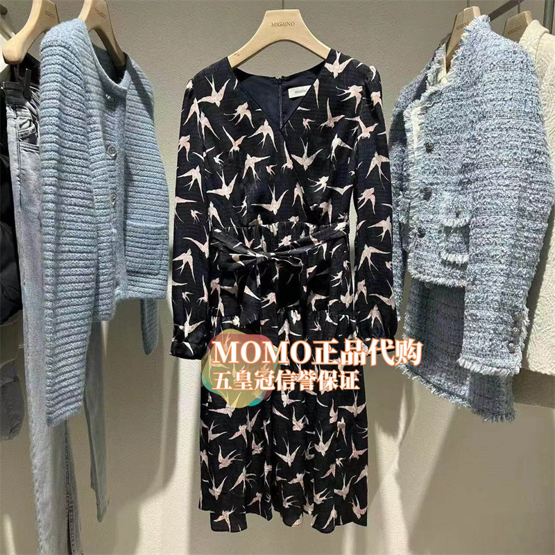 5折migaino/曼娅奴商场专柜2024春装新款连衣裙mo12dc032