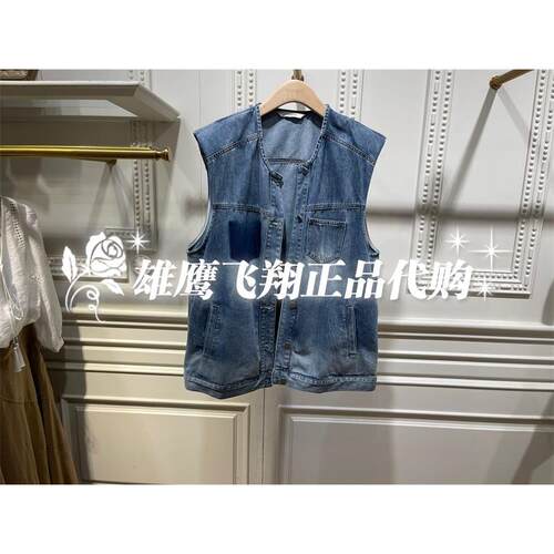曼娅奴2024商场专柜夏装新品外套牛仔马甲MO22CJ008
