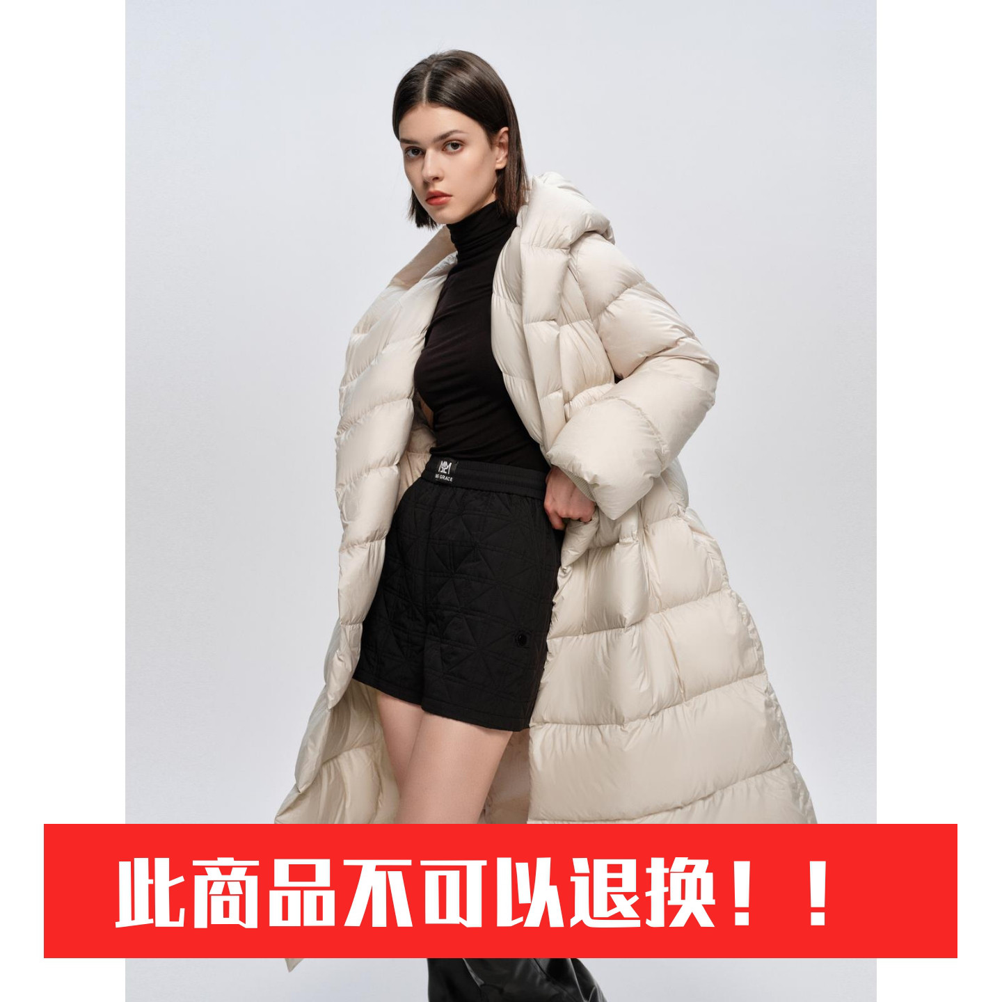 曼娅奴女装2024冬季新款连帽保暖时尚中长款过膝羽绒服MO44IC615