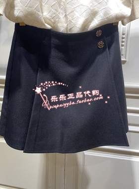 曼娅奴/MIGAINO专柜2024春季新款半身裙MO12EA048  598