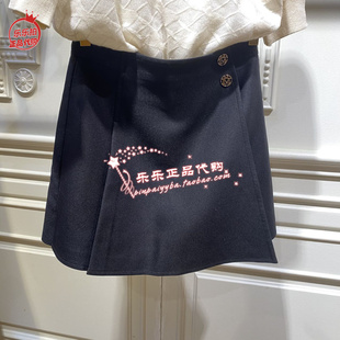 半身裙MO12EA048 新款 598 MIGAINO专柜2024春季 曼娅奴