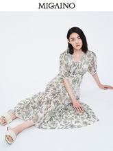 Migaino曼娅奴优雅连衣裙女2023年夏季新款复古印花长裙MN22DE035