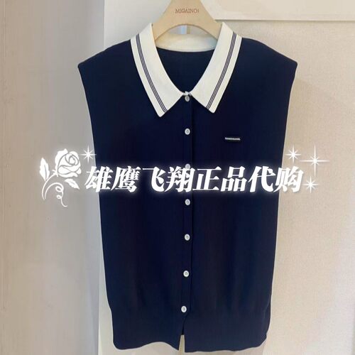 曼娅奴2025商场专柜夏装新品开衫MP22JK812
