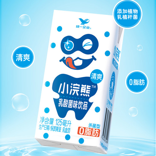 小浣熊乳酸菌味饮品125ml*24盒
