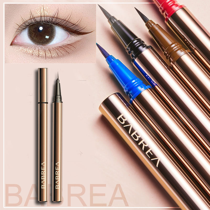 巴贝拉眼线笔液笔胶笔防水不晕染持久白色下睫毛女芭贝拉官方正品